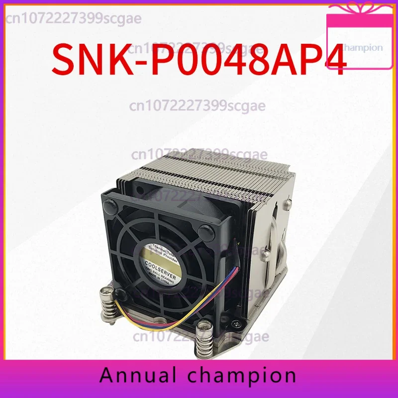 SNK-P0048AP4 2U Active Rectangular Square Radiator Suitable For SuperMicro LGA2011 Heatsink Copper
SNK-P0048AP4 2U Active Rectangular Square Radiator Suitable For SuperMicro LGA2011 Heatsink Copper
