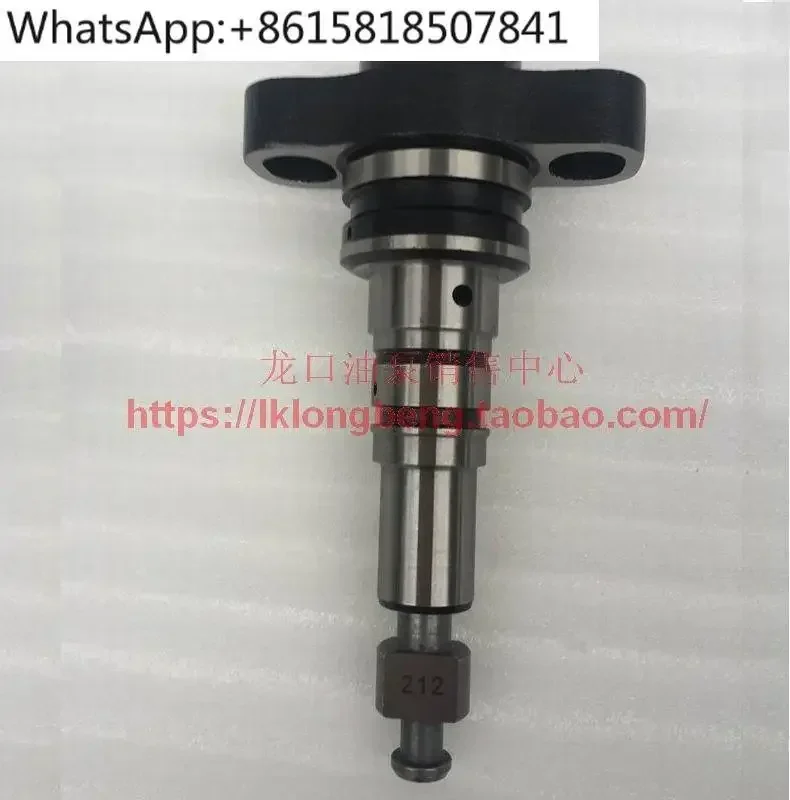 Oil pump, special plunger 11 418 485 212/SP4 212 SAY120P212
Oil pump, special plunger 11 418 485 212/SP4 212 SAY120P212
