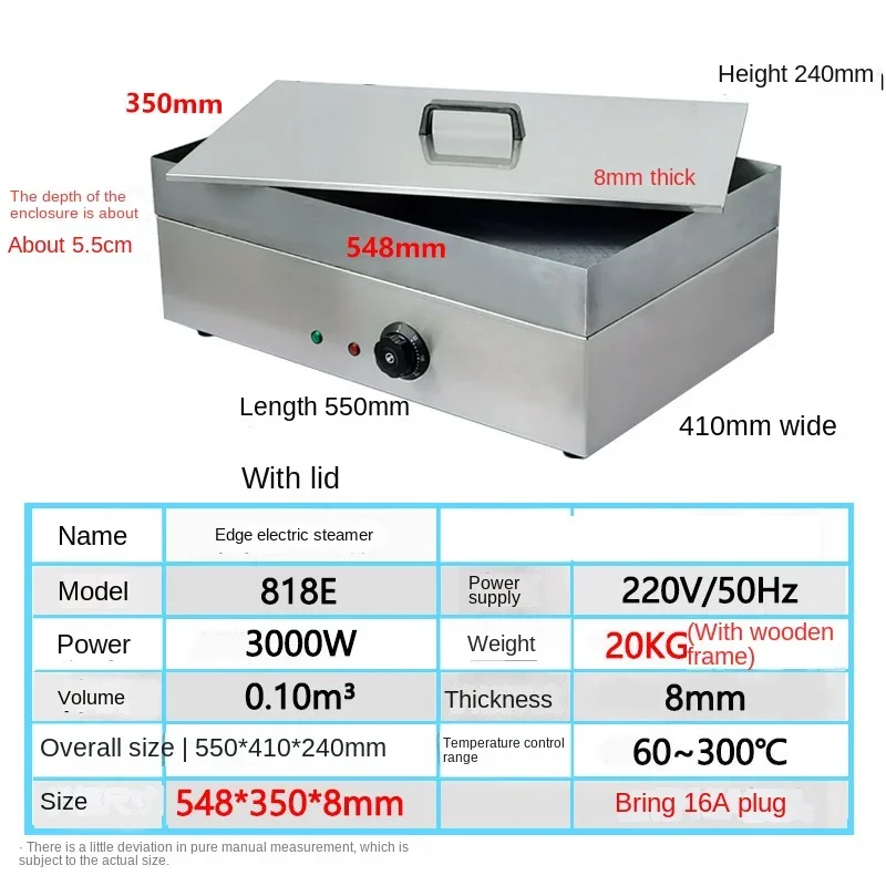 Fried Rice Cake Pot Fried Bag Oven Fish Cake Heat Preservation Machine Hand Grab Cake Machine Pancake Stall Fish Pot
Fried Rice Cake Pot Fried Bag Oven Fish Cake Heat Preservation Machine Hand Grab Cake Machine Pancake Stall Fish Pot