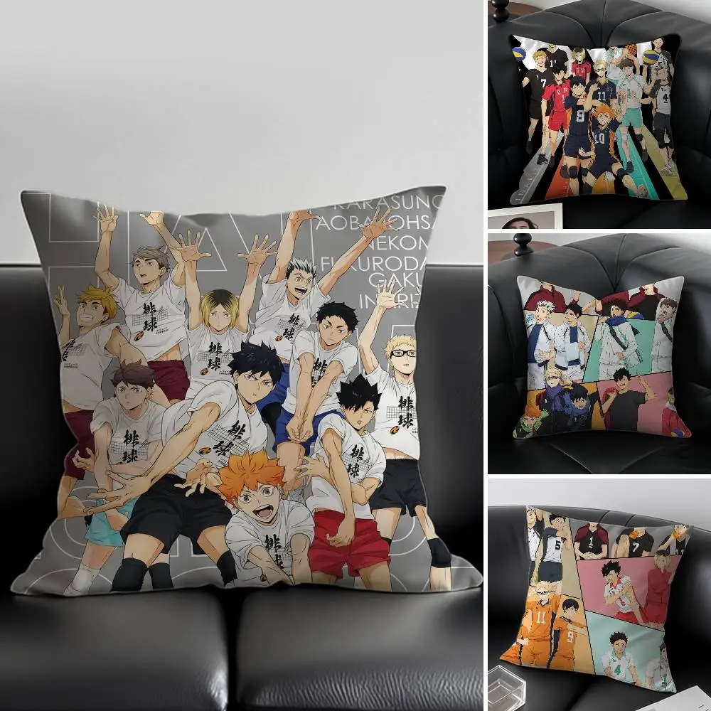 Наволочка в стиле японского аниме H-Haikyuu, антипилот, невидимая молния, диван-кровать
Наволочка в стиле японского аниме H-Haikyuu, антипилот, невидимая молния, диван-кровать