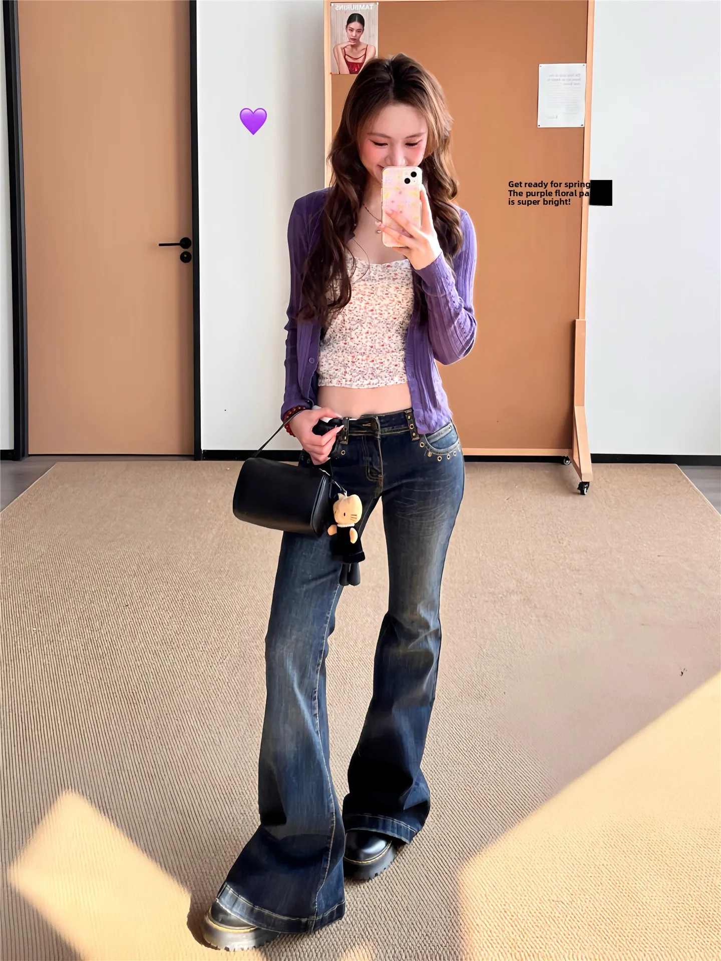 Retro American 90s Millennium Rivet Low Waist Flared Denim Jeans Women's Spring Slimming Sexy Girl Floor-Length Pants
Retro American 90s Millennium Rivet Low Waist Flared Denim Jeans Women's Spring Slimming Sexy Girl Floor-Length Pants