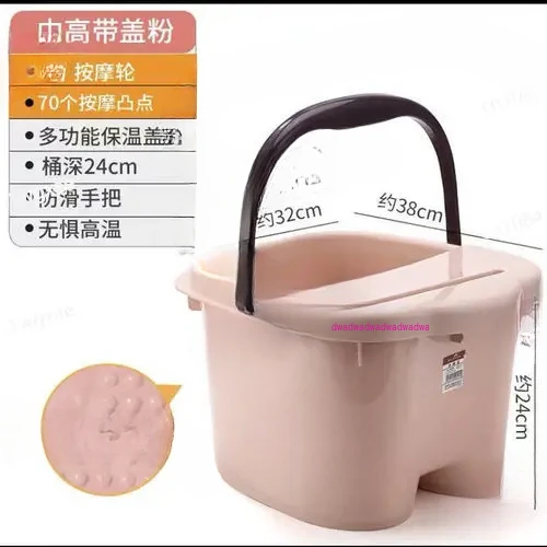 Folding and Deepening of Covered Foot Bath Bucket, Plastic Bucket, Foot Wash Basin, Health Care Massage, Knee Massage,
Folding and Deepening of Covered Foot Bath Bucket, Plastic Bucket, Foot Wash Basin, Health Care Massage, Knee Massage,