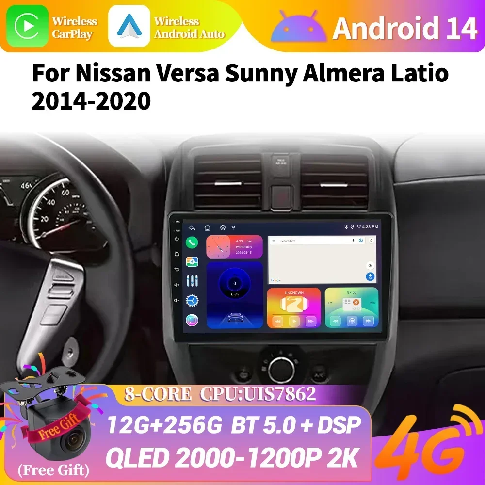 For Nissan Versa Sunny Almera Latio 2014-2020 Android 14 Car Radio Multimedia System player Stereo Auto Bluetooth CarPlay Screen
For Nissan Versa Sunny Almera Latio 2014-2020 Android 14 Car Radio Multimedia System player Stereo Auto Bluetooth CarPlay Screen