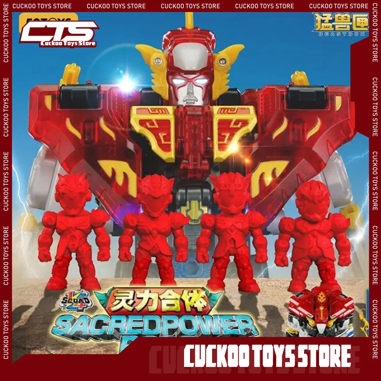 New 1/4 52TOYS Beast Box Anime Figure Sacred Power Robot Figure Four Forms Combine Gk Statue Figurine Model Collection Toys Gift
New 1/4 52TOYS Beast Box Anime Figure Sacred Power Robot Figure Four Forms Combine Gk Statue Figurine Model Collection Toys Gift
