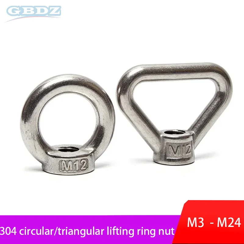 High Strength 304 Stainless Steel Lifting Ring Nut M3-M24 Circular Triangular Rust Proof Durable Industrial Accessory
High Strength 304 Stainless Steel Lifting Ring Nut M3-M24 Circular Triangular Rust Proof Durable Industrial Accessory