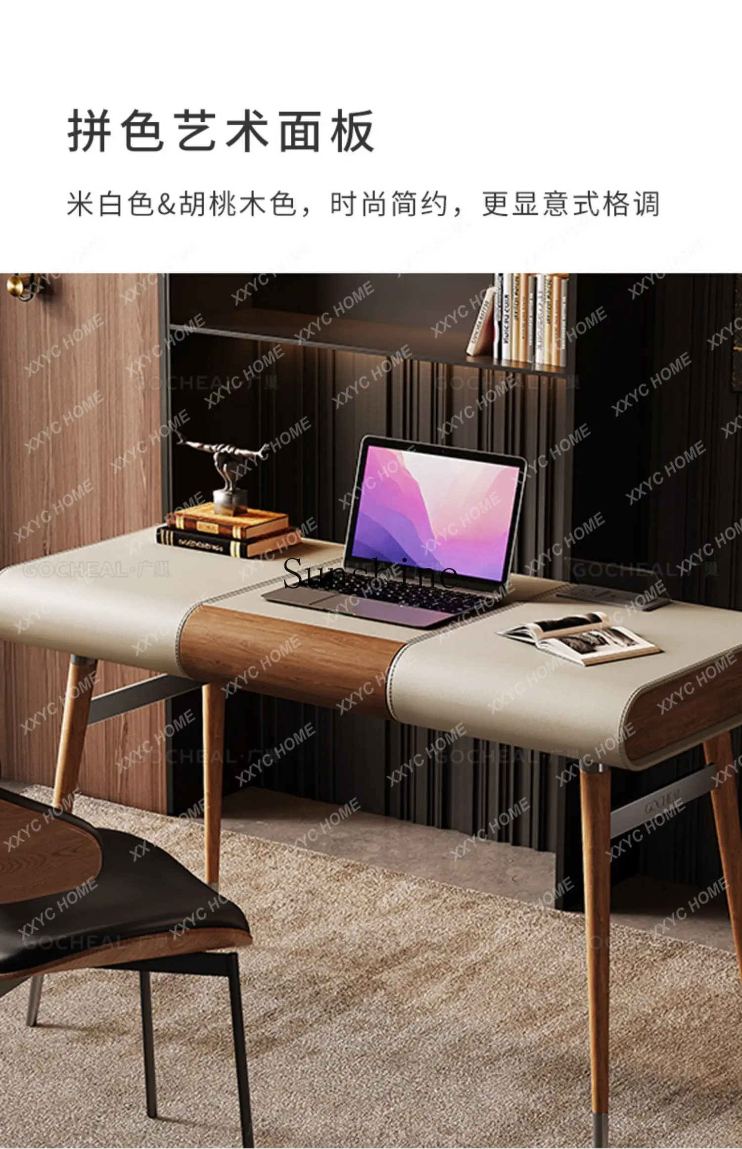leather desk and chair combination design computer office writing desk
leather desk and chair combination design computer office writing desk