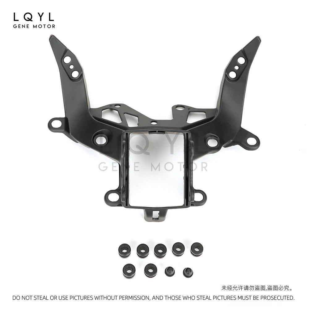 Headlight Bracket Motorcycle Upper Stay Fairing for BMW S1000 S1000R s1000rr S 1000 RR 2011 2012 2013 2014 11 12 13 14 Parts
Headlight Bracket Motorcycle Upper Stay Fairing for BMW S1000 S1000R s1000rr S 1000 RR 2011 2012 2013 2014 11 12 13 14 Parts