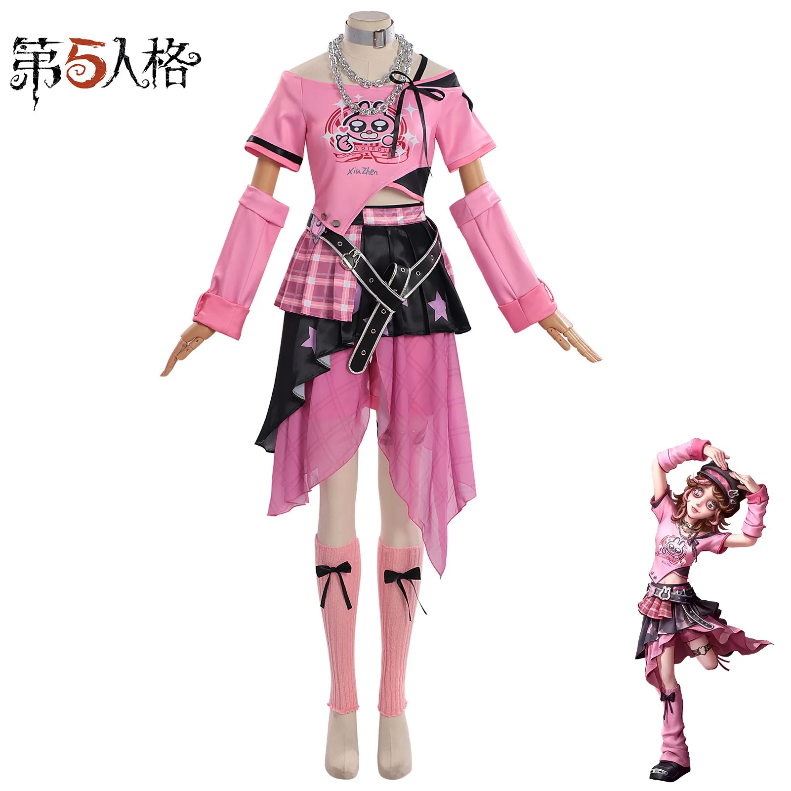 Identity V Bartender Cosplay Costume Siam Lip Collaboration Rabbit Xiuzhen Outfit Hallowen Play Role Clothes Clothing HCos
Identity V Bartender Cosplay Costume Siam Lip Collaboration Rabbit Xiuzhen Outfit Hallowen Play Role Clothes Clothing HCos