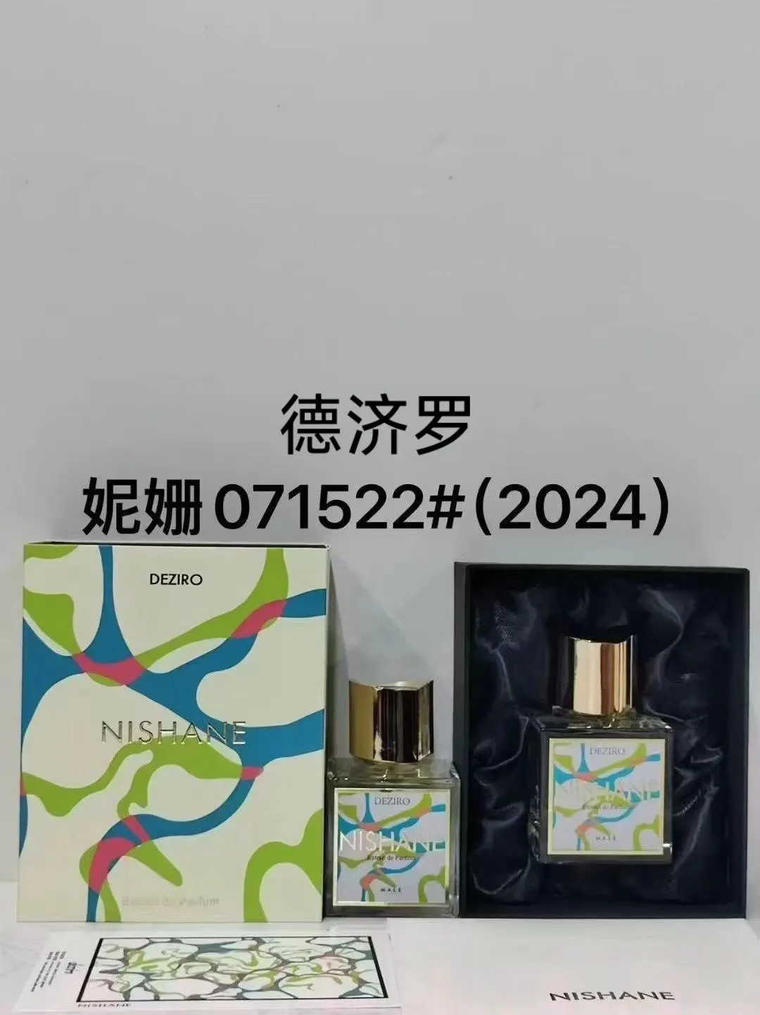 100ml perfume Eau De Parfum Fresh Floral Hacivat Shadow Play Karagoz Perfume Long Lasting, Alluring & Refined Fragrance
100ml perfume Eau De Parfum Fresh Floral Hacivat Shadow Play Karagoz Perfume Long Lasting, Alluring & Refined Fragrance