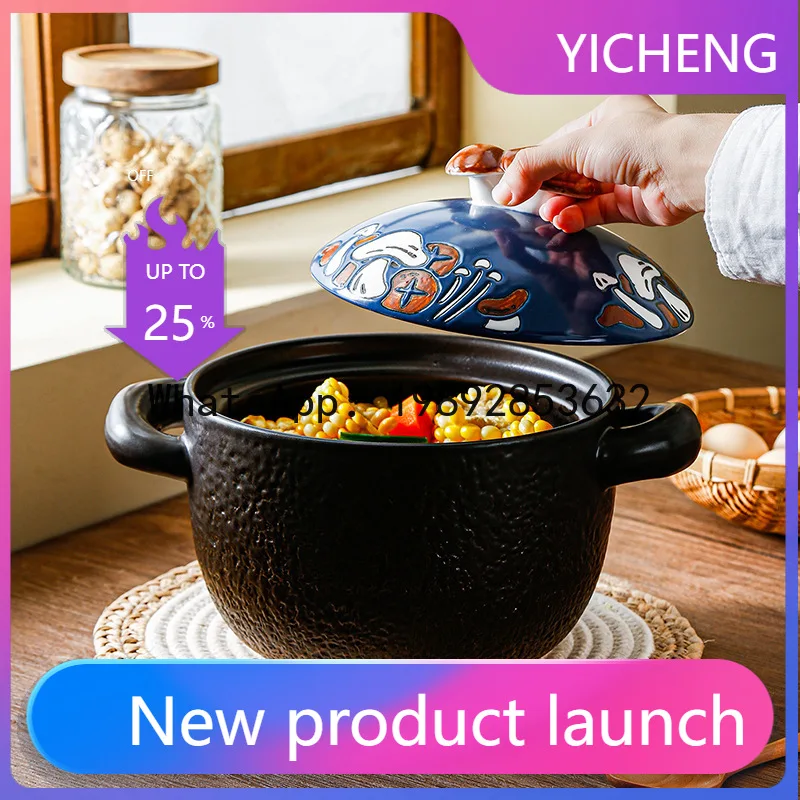 SG high-value ceramic soup pot creative mushroom hand-painted spodumene casserole porridge stew open flame can
SG high-value ceramic soup pot creative mushroom hand-painted spodumene casserole porridge stew open flame can