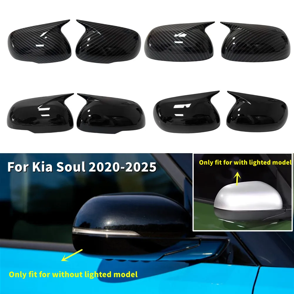 For Kia Soul 2020 2021 2022 2023 2024 2025 Car Rearview Side Mirror Cover Wing Cap Exterior Door Housing Shell Trim ABS Adhesive
For Kia Soul 2020 2021 2022 2023 2024 2025 Car Rearview Side Mirror Cover Wing Cap Exterior Door Housing Shell Trim ABS Adhesive