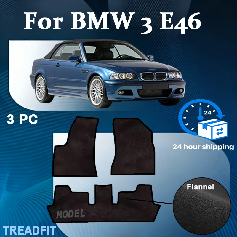 Нейлоновые велюровые коврики для BMW 3 E46 кабриолет (2000-2007) - черные
Нейлоновые велюровые коврики для BMW 3 E46 кабриолет (2000-2007) - черные