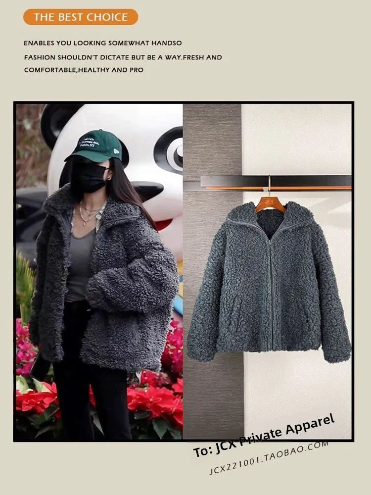 Thickened Grey Lamb Fur Jacket Women's Autumn Winter New Style Durable Warm Environmental Protection Furry Top Zipper Pocket
Thickened Grey Lamb Fur Jacket Women's Autumn Winter New Style Durable Warm Environmental Protection Furry Top Zipper Pocket