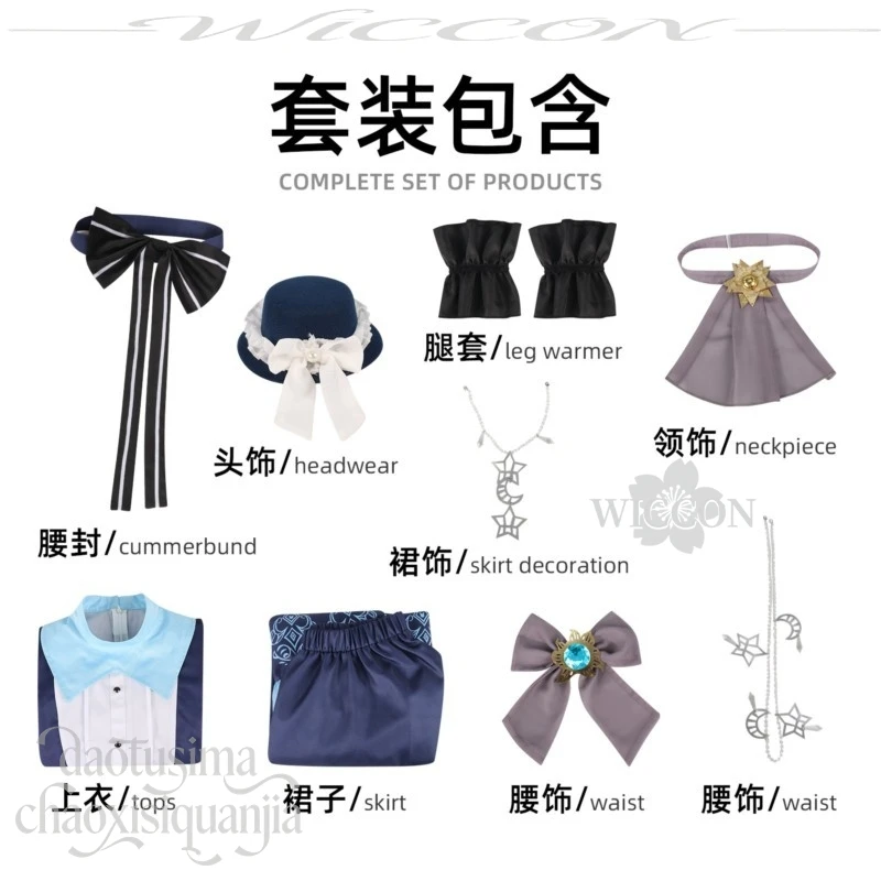 Anime Game Project Sekai Cosplay Asahina Mafuyu New Outfit Goth Lolita Retro Long Dress Purple Single Ponytail Halloween Party
Anime Game Project Sekai Cosplay Asahina Mafuyu New Outfit Goth Lolita Retro Long Dress Purple Single Ponytail Halloween Party