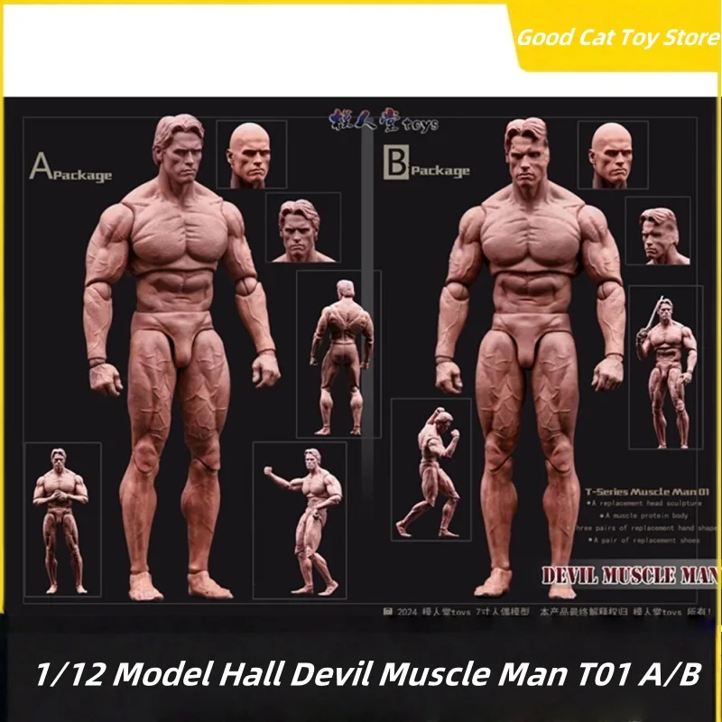 Action Anime figures 1/12 Model Hall Devil Muscle Man T01 A/B 7-inch body movable male soldier doll with interchangeable head
Action Anime figures 1/12 Model Hall Devil Muscle Man T01 A/B 7-inch body movable male soldier doll with interchangeable head