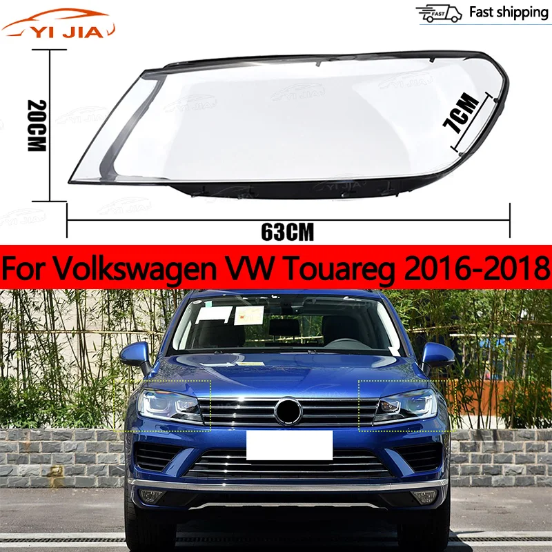 Replacement Lampshade High-Quality Automotive Light Covers Headlight Protective Cover For Volkswagen VW Touareg 2016-2018
Replacement Lampshade High-Quality Automotive Light Covers Headlight Protective Cover For Volkswagen VW Touareg 2016-2018