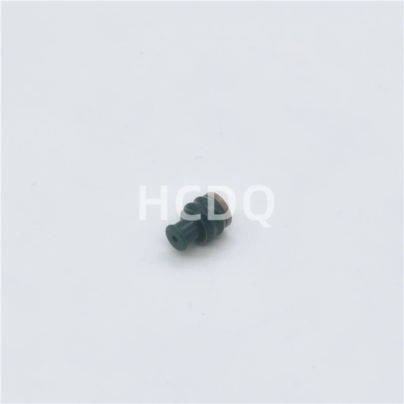 100 PCS Original and genuine MG680448 automobile connector plug housing supplied from stock
100 PCS Original and genuine MG680448 automobile connector plug housing supplied from stock