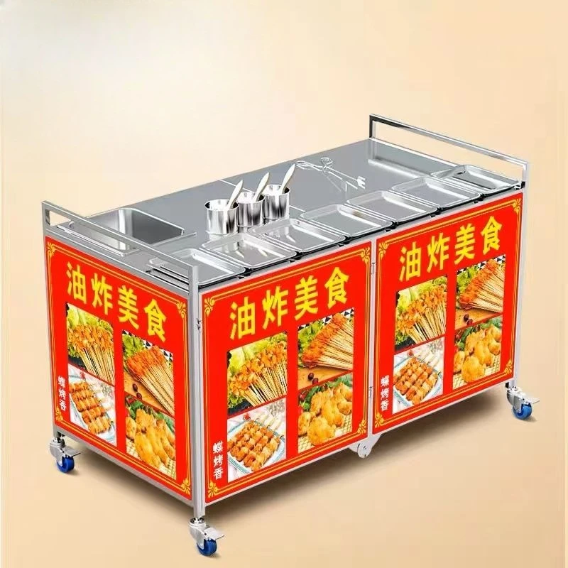 Fryer Malatang Stainless Steel Foldable Snack Truck Commercial Catering Food Truck Street Stall Multifunctional Cart
Fryer Malatang Stainless Steel Foldable Snack Truck Commercial Catering Food Truck Street Stall Multifunctional Cart