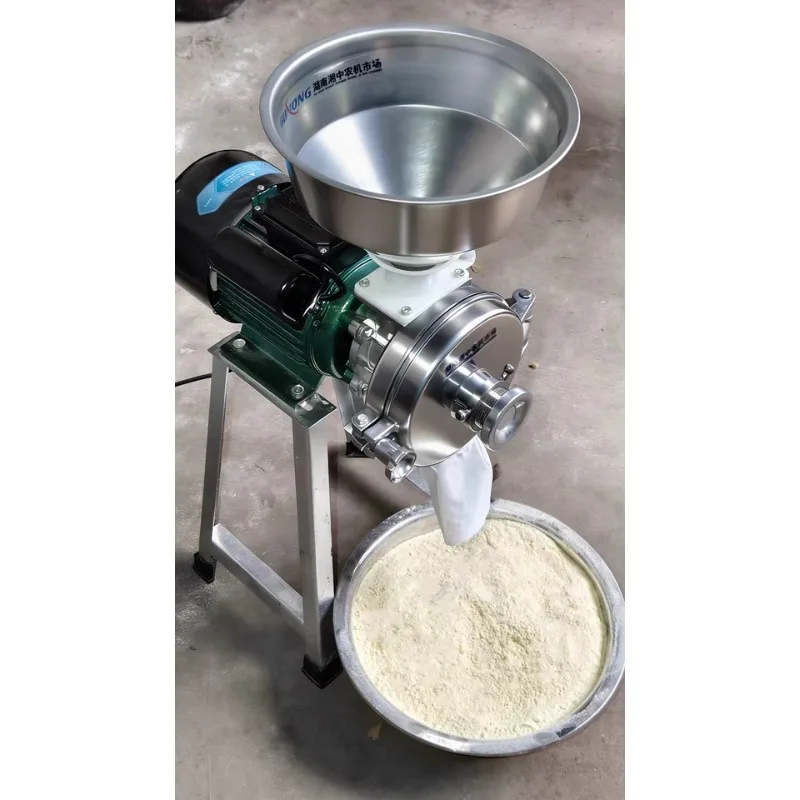 Super Fine Feed Grinder Machine For Corn Grain Small Commercial Use With High Efficiency Crushing
Super Fine Feed Grinder Machine For Corn Grain Small Commercial Use With High Efficiency Crushing