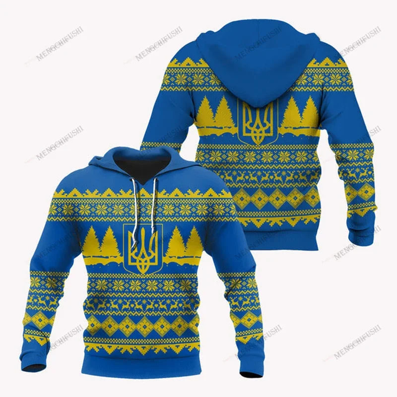 Customize Ukraine Symbol Christmas Unisex Hoodies Loose Tops Sweatshirts Winter Casual Clothing Oversized Streetwear
Customize Ukraine Symbol Christmas Unisex Hoodies Loose Tops Sweatshirts Winter Casual Clothing Oversized Streetwear