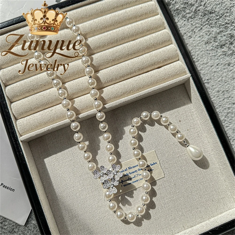 Pearl Necklace Accessories Exude A Sense Of High-End, Niche And Light Luxury, New Chinese-Style Long Sweater Chain With Beads
Pearl Necklace Accessories Exude A Sense Of High-End, Niche And Light Luxury, New Chinese-Style Long Sweater Chain With Beads