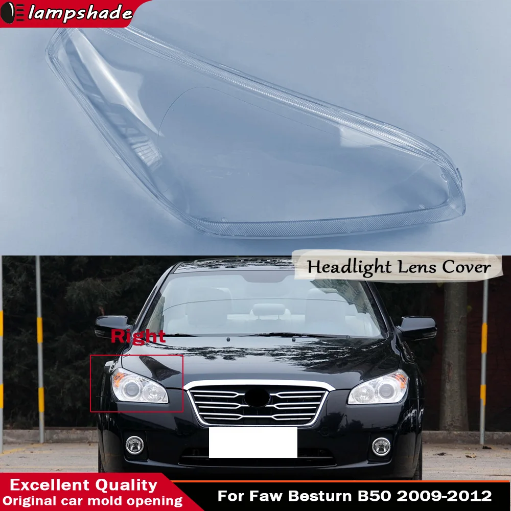 For Faw Besturn B50 2009 2010 2011 2012 Car Headlight Cover Transparent Lampshade Lamp Case Head Light Glass Lens Shell
For Faw Besturn B50 2009 2010 2011 2012 Car Headlight Cover Transparent Lampshade Lamp Case Head Light Glass Lens Shell