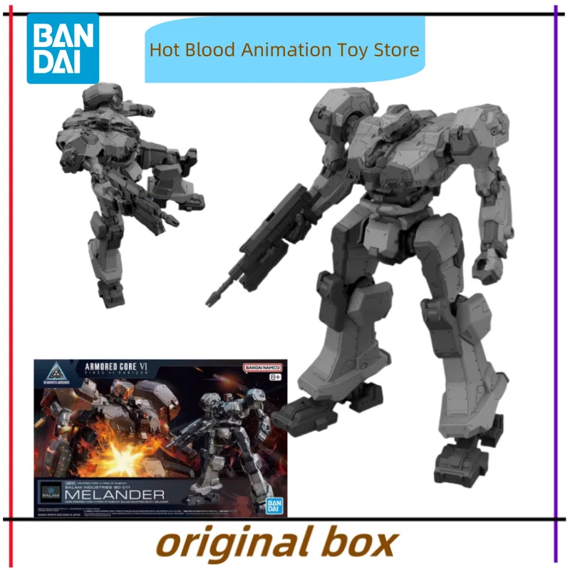 Bandai Figure Model 30MM ARMORED CORE 4 BALAM INDUSTRIES BD-011 MELANDER Anime Figures Toys Gift for Kids Genuine Brand New
Bandai Figure Model 30MM ARMORED CORE 4 BALAM INDUSTRIES BD-011 MELANDER Anime Figures Toys Gift for Kids Genuine Brand New