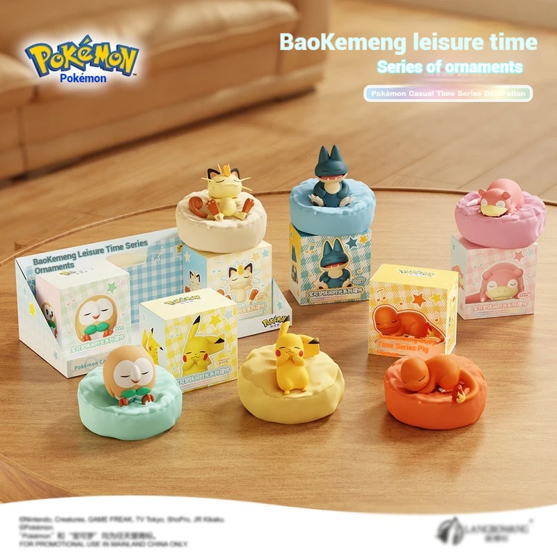 Bandai Pikachu, серия для отдыха, сон, осанка, трендовая игра, модель с мультяшным орнаментом, подарок ручной работы, настольное украшение, милый офисный
Bandai Pikachu, серия для отдыха, сон, осанка, трендовая игра, модель с мультяшным орнаментом, подарок ручной работы, настольное украшение, милый офисный