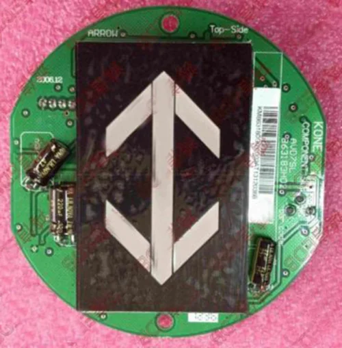 Elevator direction light board KM863180G01
Elevator direction light board KM863180G01