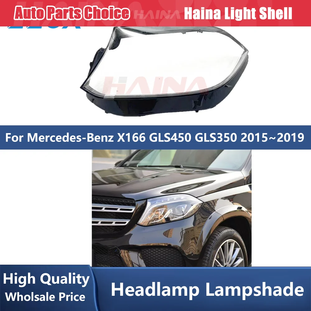 Headlight Cover Glass Lens For Mercedes-Benz X166 GLS450 GLS350 2015 20126 2017 2018 2019 Car Front Headlamp Shell
Headlight Cover Glass Lens For Mercedes-Benz X166 GLS450 GLS350 2015 20126 2017 2018 2019 Car Front Headlamp Shell
