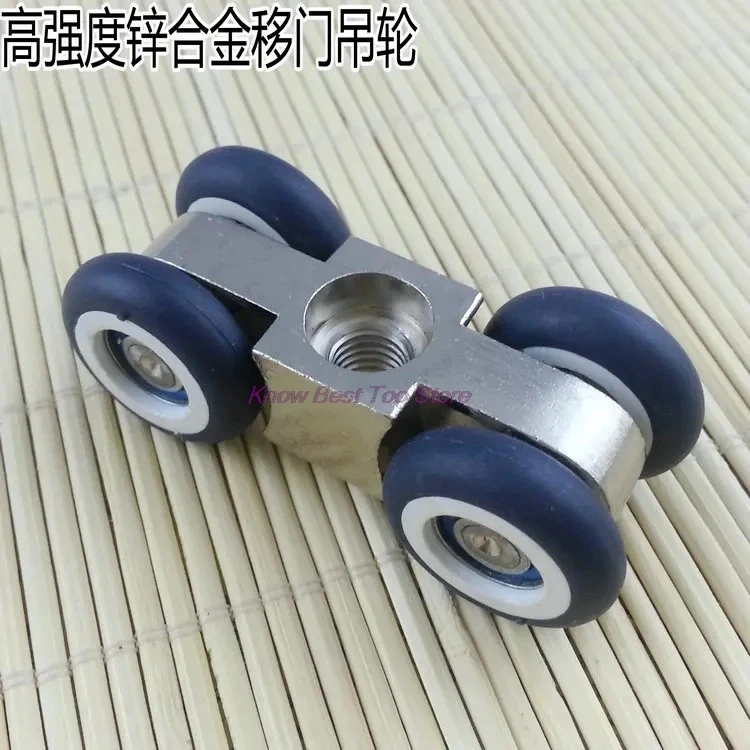 2PCS Zinc Alloy Sliding Door Hanging Wheel Moving Door Mute Pulley With 4 Nylon Wheel
2PCS Zinc Alloy Sliding Door Hanging Wheel Moving Door Mute Pulley With 4 Nylon Wheel