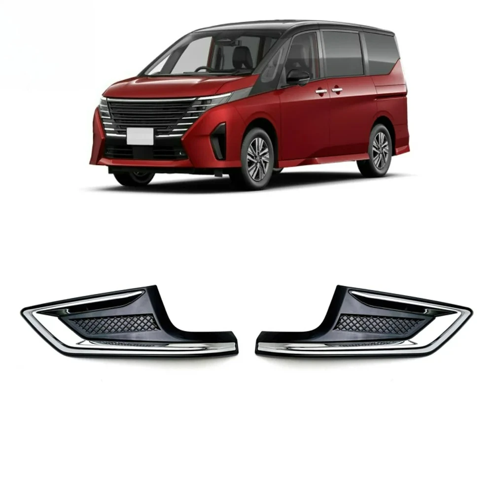 For NISSAN SERENA C28 2023 2024 Car Accessories Front Fog Light Cover Trim Molding Decoration Stickers
For NISSAN SERENA C28 2023 2024 Car Accessories Front Fog Light Cover Trim Molding Decoration Stickers