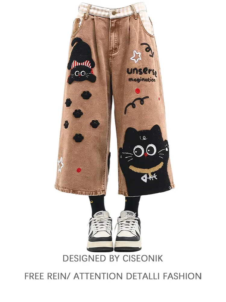 High Waist Loose Fit Embroidered Denim Wide Leg Pants Summer New Style Casual American Style Women's Jeans Towel Towel
High Waist Loose Fit Embroidered Denim Wide Leg Pants Summer New Style Casual American Style Women's Jeans Towel Towel