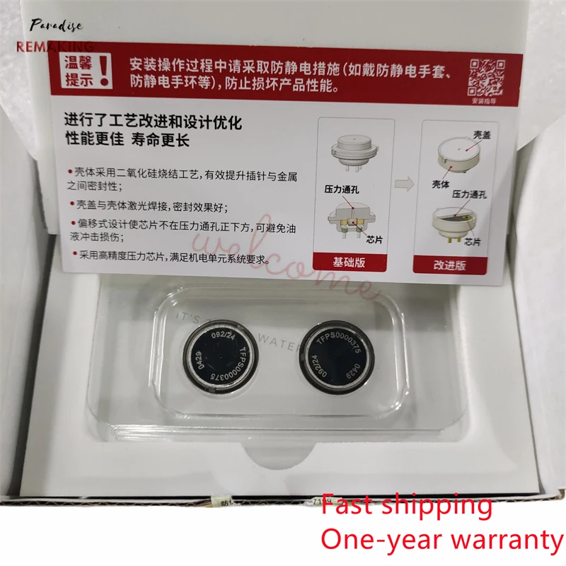 Original new high qualityLUK 2PCS 0DE DQ500 DQ380 automatic transmission TCU control unit pressure sensor for Volkswagen Audi Q3
Original new high qualityLUK 2PCS 0DE DQ500 DQ380 automatic transmission TCU control unit pressure sensor for Volkswagen Audi Q3