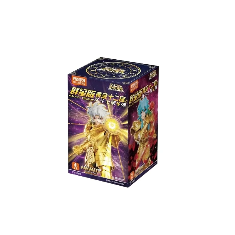 Blokees Saint Seiya Building Blocks Star Edition Volume 4 Gemini Blind Box Assembled Figure Toy For Boys Collectible Gift
Blokees Saint Seiya Building Blocks Star Edition Volume 4 Gemini Blind Box Assembled Figure Toy For Boys Collectible Gift