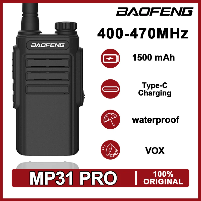 Baofeng MP31 PRO Мини-рация UHF 400-470 МГц Type-C Зарядка 16CH Портативная водонепроницаемая двусторонняя радиостанция дальнего действия BF-WP31 W31
Baofeng MP31 PRO Мини-рация UHF 400-470 МГц Type-C Зарядка 16CH Портативная водонепроницаемая двусторонняя радиостанция дальнего действия BF-WP31 W31