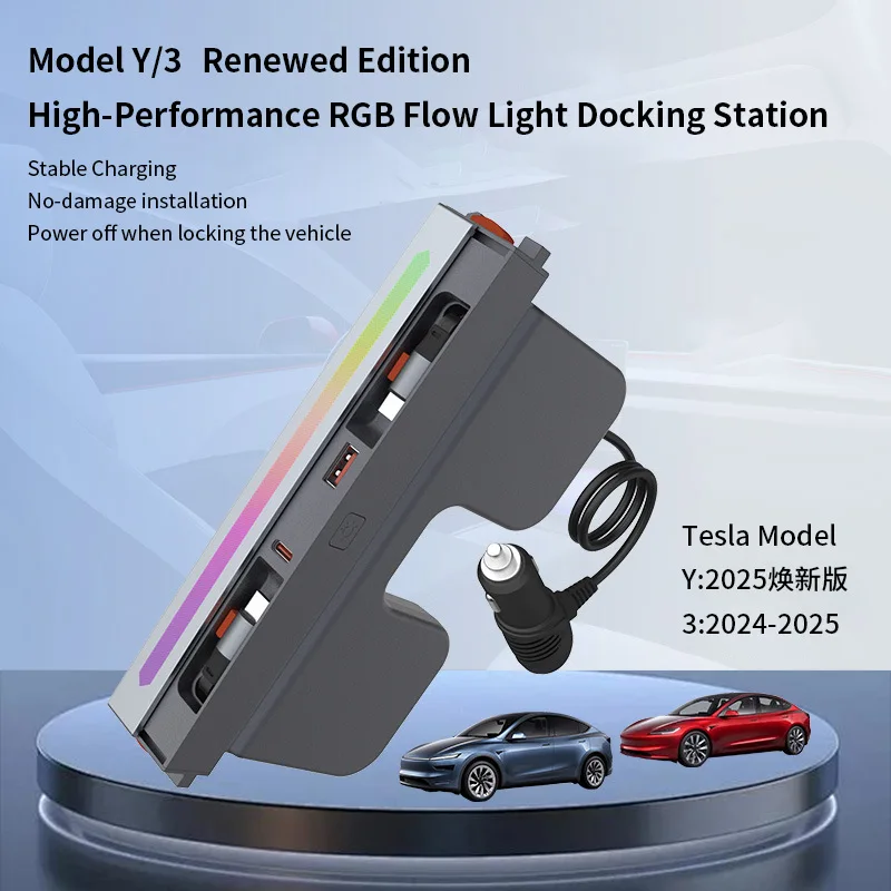 155W Fast Charger Car Armrest Docking Station for Tesla Model 3 Highland Model Y Juniper,Sliding Dust Cover Music Ambient Light
155W Fast Charger Car Armrest Docking Station for Tesla Model 3 Highland Model Y Juniper,Sliding Dust Cover Music Ambient Light