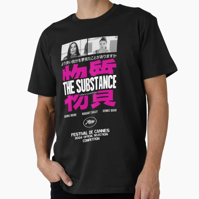 The Substance Vintage Japan Style Horro Gift t shirt 100% cotton print O-Neck Short Sleeve Graphic clothes All size tee S-6XL
The Substance Vintage Japan Style Horro Gift t shirt 100% cotton print O-Neck Short Sleeve Graphic clothes All size tee S-6XL