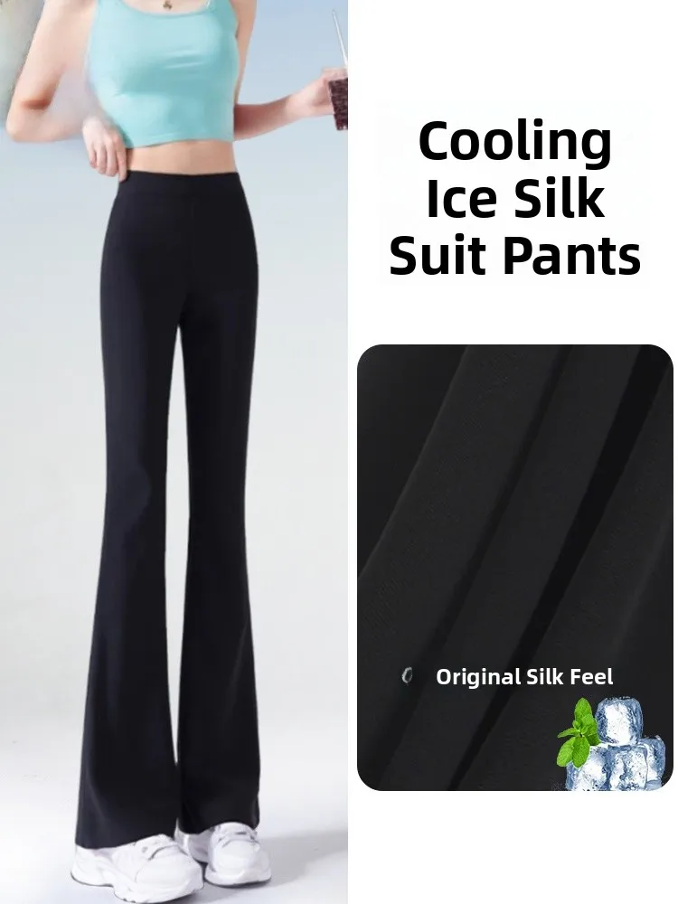 Брюки из ледяного шелка, женские летние тонкие брюки для йоги, повседневные спортивные брюки с высокой талией, расклешенные ноги, Bla, утягивающая драпировка
Брюки из ледяного шелка, женские летние тонкие брюки для йоги, повседневные спортивные брюки с высокой талией, расклешенные ноги, Bla, утягивающая драпировка