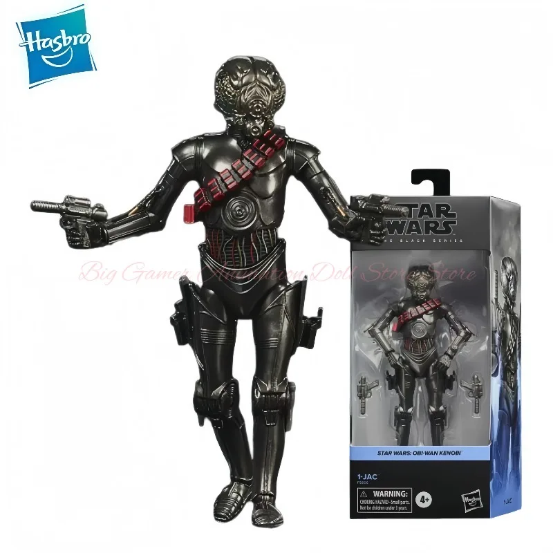 Hasbro Star Wars The Black Series 1-JAC (Obi-Wan Kenobi) Action Figure
Hasbro Star Wars The Black Series 1-JAC (Obi-Wan Kenobi) Action Figure