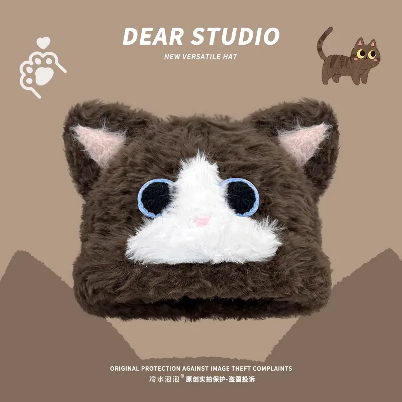 Cute Plush Big-eyed Cat Ears Beanies Y2K Autumn Winter Travel Warm Versatile Street Personality Pullover Hats for Men and Women
Cute Plush Big-eyed Cat Ears Beanies Y2K Autumn Winter Travel Warm Versatile Street Personality Pullover Hats for Men and Women