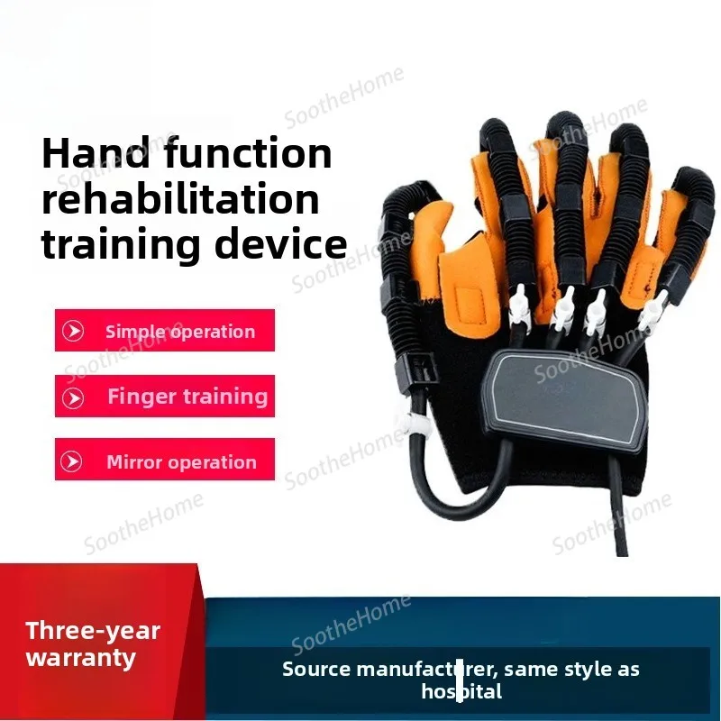 Rehabilitation Training Equipment: Electric Intelligent Rehabilitation Gloves for Finger Flexion and Extension Exercises
Rehabilitation Training Equipment: Electric Intelligent Rehabilitation Gloves for Finger Flexion and Extension Exercises