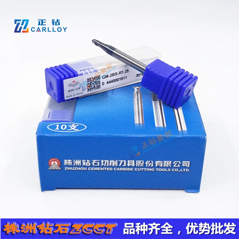 ZCCCT GM-2BS-R1.25 GM-2BS-R1.50 solid tungsten steel 2 flute tiny ball nose coated end mill cnc milling cutter cutting tools
ZCCCT GM-2BS-R1.25 GM-2BS-R1.50 solid tungsten steel 2 flute tiny ball nose coated end mill cnc milling cutter cutting tools