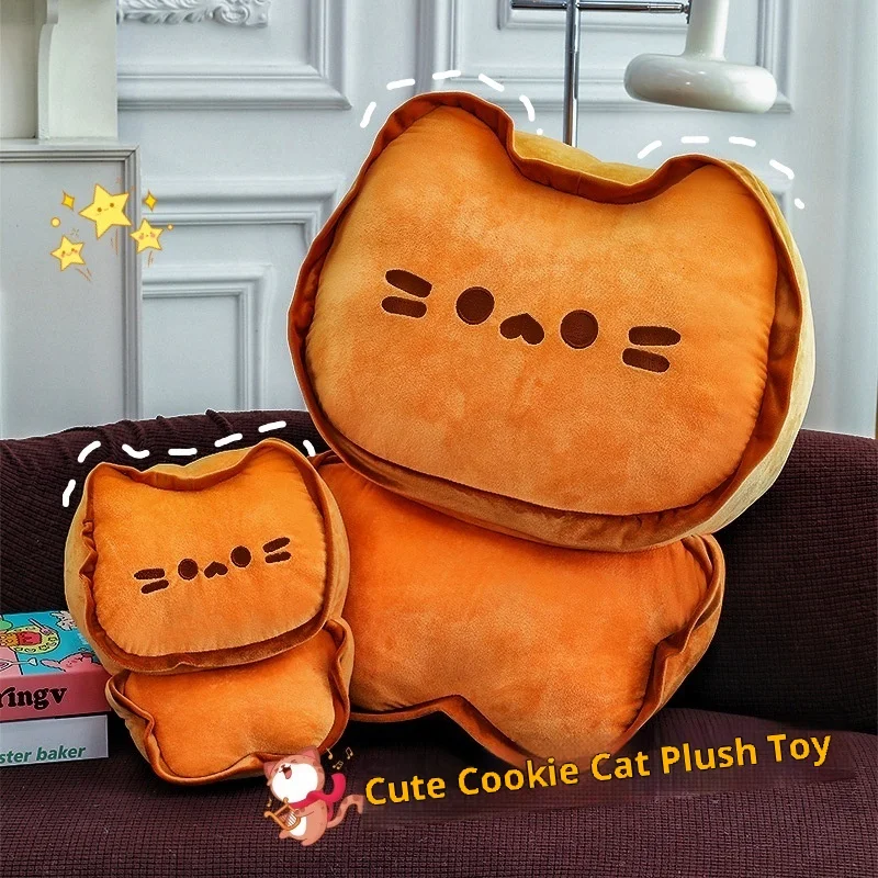 Butter Cookie Cat Plush Pillow Soft Stuffed Toy Cute Cartoon Kitten Cushion Christmas Gift For Kids Children Present
Butter Cookie Cat Plush Pillow Soft Stuffed Toy Cute Cartoon Kitten Cushion Christmas Gift For Kids Children Present