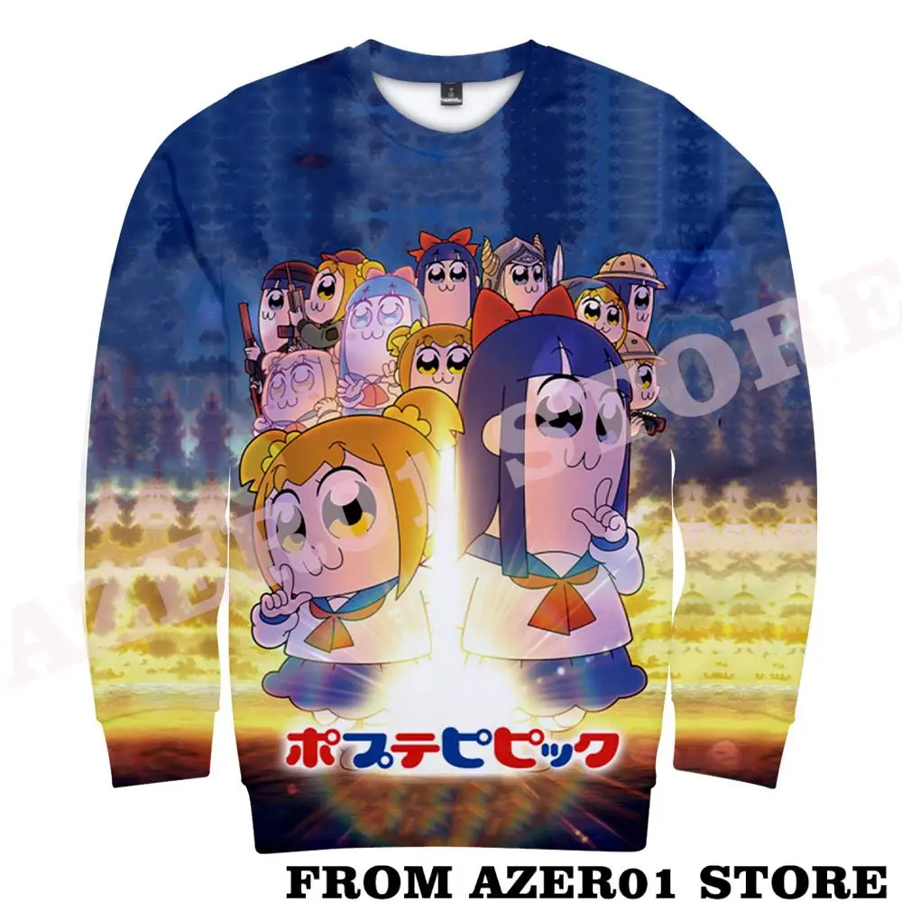 Pop Team Epic Merch CREWNECK autumn winter Men/Women casual Round sweatshirt New Anime Hoodies
Pop Team Epic Merch CREWNECK autumn winter Men/Women casual Round sweatshirt New Anime Hoodies