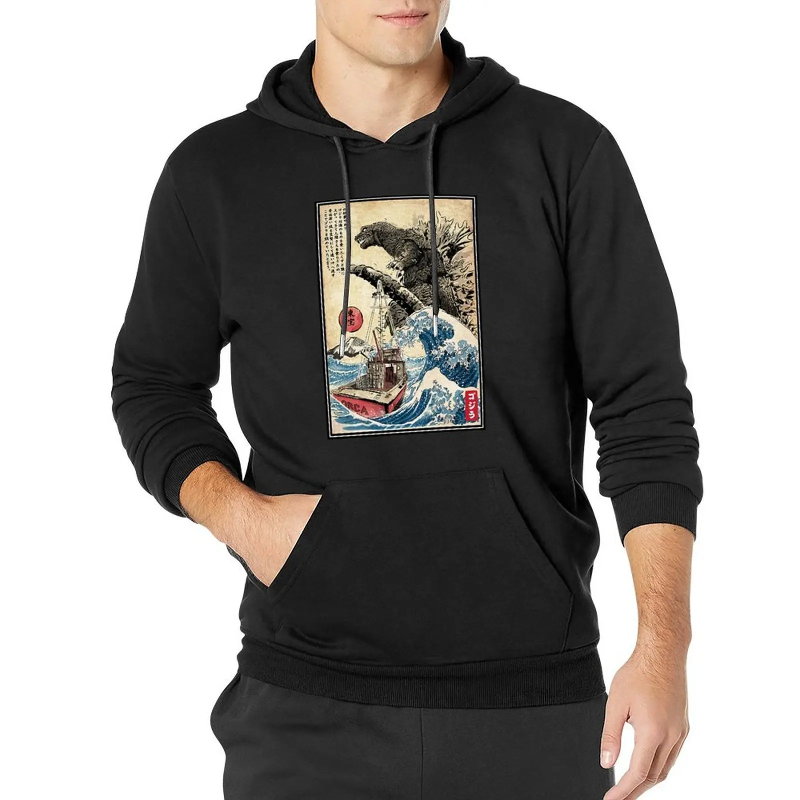Godzila Poster Pullover Hoodie men's clothes winter clothes new in hoodies and blouses
Godzila Poster Pullover Hoodie men's clothes winter clothes new in hoodies and blouses