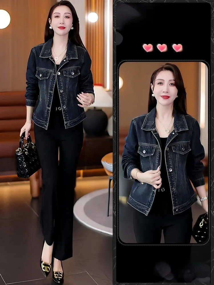 Laid-back Chic Denim Jacket Top Women's Fashionable Korean Style Spring 2026 Breathable Long Sleeve Short Outerwear
Laid-back Chic Denim Jacket Top Women's Fashionable Korean Style Spring 2026 Breathable Long Sleeve Short Outerwear