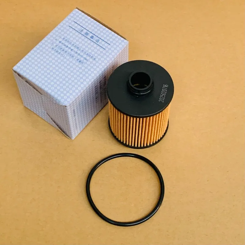 10pcs Car Oil Filter 1017110XEN01 For Great Wall Mocha third-generation Haval H6 2.0T Haval Big Dog Machine Oil Filter
10pcs Car Oil Filter 1017110XEN01 For Great Wall Mocha third-generation Haval H6 2.0T Haval Big Dog Machine Oil Filter
