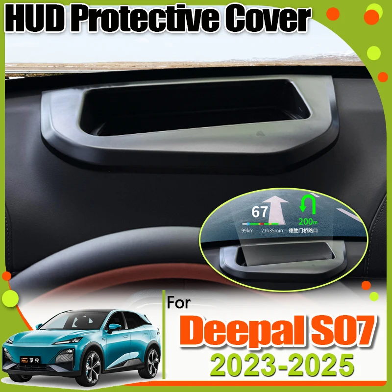 Подходит для Deepal S07 S7 2023 2024 2025 2026 HUD защитный чехол Head Up Display Protect аксессуар модификация автомобильные аксессуары
Подходит для Deepal S07 S7 2023 2024 2025 2026 HUD защитный чехол Head Up Display Protect аксессуар модификация автомобильные аксессуары