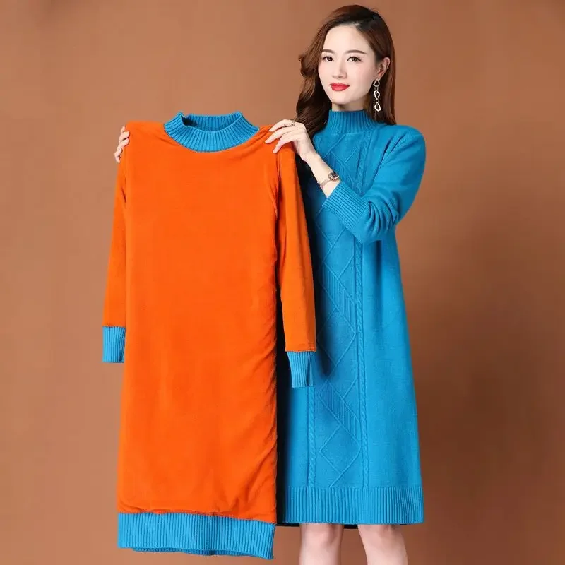 2024 Autumn Winter New Velvet Thickened Half High Neck Loose Knitted Dress Women's Straight Tube Long Sleeve Woolen F5
2024 Autumn Winter New Velvet Thickened Half High Neck Loose Knitted Dress Women's Straight Tube Long Sleeve Woolen F5